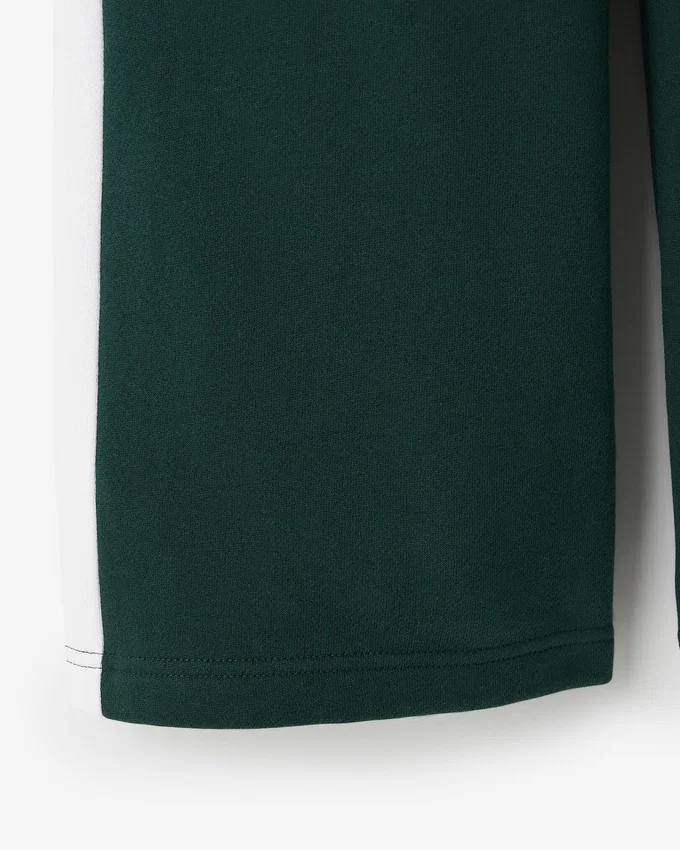 Kids Cooper Colour Block Track Pant Kids Cooper Colour Block Track Pant