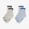 Kids Cooper Neps Sock 2 Pack Kids Cooper Neps Sock 2 Pack