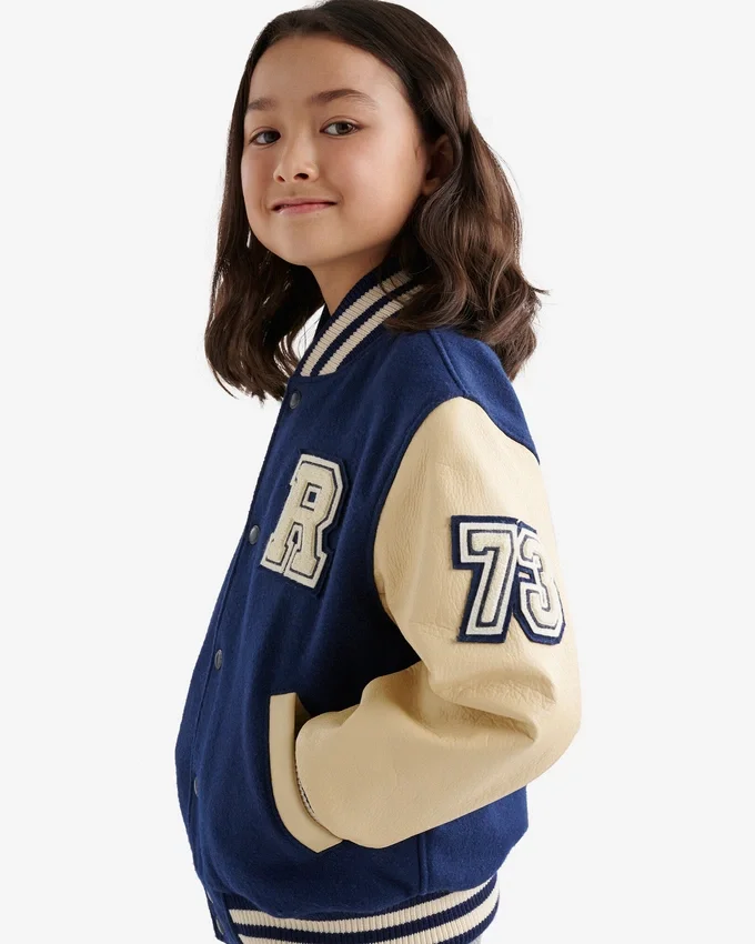 Kids Vintage Varsity Jacket 2.0 Kids Vintage Varsity Jacket 2.0