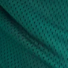 Summer League Mesh Short 7.5 Inch Summer League Mesh Short 7.5 Inch